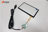 صفحه نمایش لمسی 7 اینچی USB